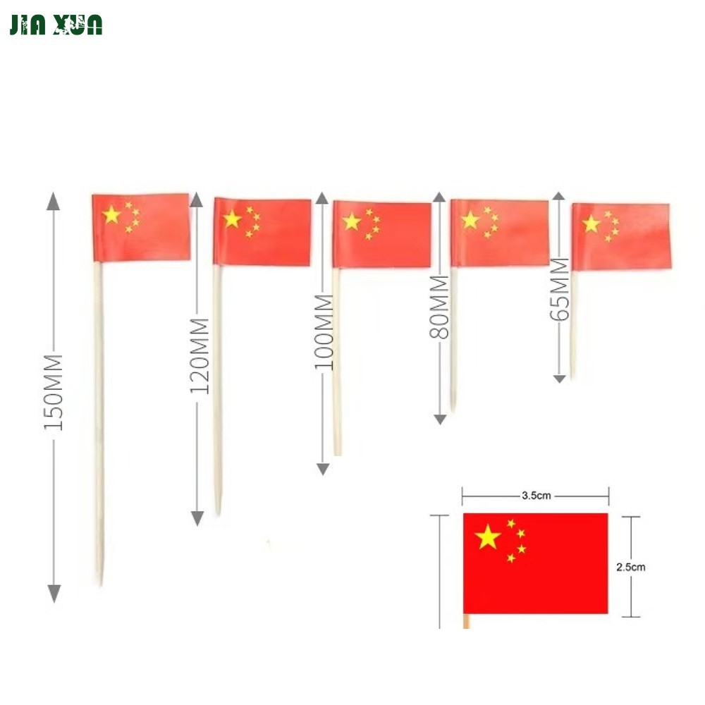 flag toothpick size